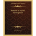 Methods of Psychic Development
