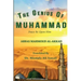 The Genius of Muhammad