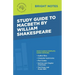Study Guide to Macbeth by William Shakespeare