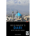 Beginner's Dari with Online Audio