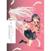 Bakemonogatari, Part 3 (Novel): Monster Tale