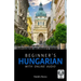 Beginner's Hungarian with Online Audio
