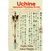 Uchine Japanese Throwing Arrow
