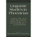 Linguistic Studies in Phoenician
