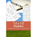 12 X 12 Sudoku - 250 Hermit Puzzles - Level Silver: For Connoisseurs of Sudoku