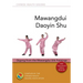Mawangdui Daoyin Shu: Qigong from the Mawangdui Silk Paintings