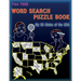 Two YEHs Word Search Puzzle Book - State: My 50 States of the USA