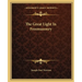 The Great Light In Freemasonry