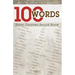 100 Words Every Christian Should Know