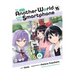 In Another World with My Smartphone, Vol. 15 (Manga): Volume 15