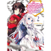An Archdemon's Dilemma: How to Love Your Elf Bride: Volume 2 (Light Novel)