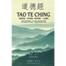 Tao Te Ching (Annotated): Taoist Philosophy The real meaning of life The wisdom of living Treasured book of life