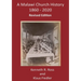 A Malawi Church History 1860 - 2020