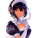 The Maid I Hired Recently Is Mysterious, Vol. 1