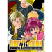 Gravitation: Collector's Edition Vol. 2