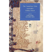 The Canterbury Tales - Second Edition