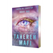 Watch Me Paperback Deluxe Limited Edition