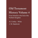 Old Testament History 4: From Solomon to the End of the Northern Kingdom