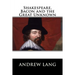 Shakespeare, Bacon and the Great Unknown