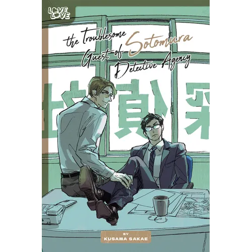 The Troublesome Guest of Sotomura Detective Agency