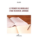 Le premier pas inoubliable d'une recherche juridique