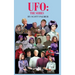 UFO: The Series