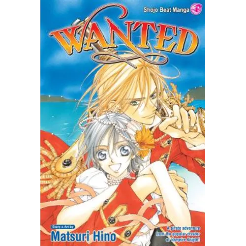 Wanted