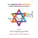 We Sing We Stay Together: Shabbat Morning Service Prayers
