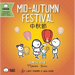 Mid-Autumn Festival (Traditional Mandarin-English Version): A Bilingual Book in English and Mandarin with Traditional Characters, Zhuyin, and Pinyin