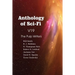 Anthology of Sci-Fi V19, the Pulp Writers