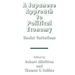 A Japanese Approach to Political Economy: Unoist Variations