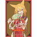 A Chinese Fantasy: Law of the Fox [Book 2]