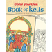 Color Your Own Book of Kells