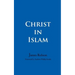 Christ in Islam