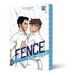 Fence Book One