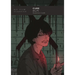 Cure
