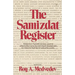 The Samizdat Register