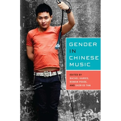 Gender in Chinese Music