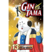 Gin Tama, Vol. 13: After All, Your Enemy of Yesterday Is Still Your Enemy Today