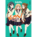 K-On! Shuffle, Vol. 1: Volume 1