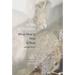 What Now Is Now Is Now: Selected Poems