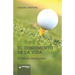 El Condimento de la Vida: Crónicas Deportivas