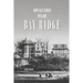How Bay Ridge Became Bay Ridge