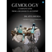 Gemology