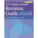 OCR Religious Studies Revision Guide for H573 1/2/3