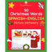 Bilingual Spanish: Navidad Libro. 50 Christmas Words (Navidad): Spanish English Picture Dictionary, Cincuenta primeras palabras de Navida