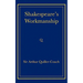 Shakespeare's Workmanship