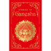 Stories of Ganesha