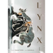 Lynx, Vol. 1