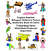 English-Swedish Bilingual Children's Picture Dictionary Book of Colors Tvåspråkiga barns bildordbok Illustrerad färgordbok